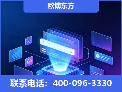红河-多模态 GEO