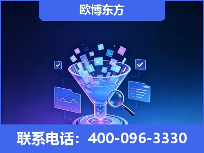 红河-信源体系重构