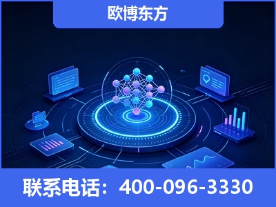 红河-全新deepseek优化